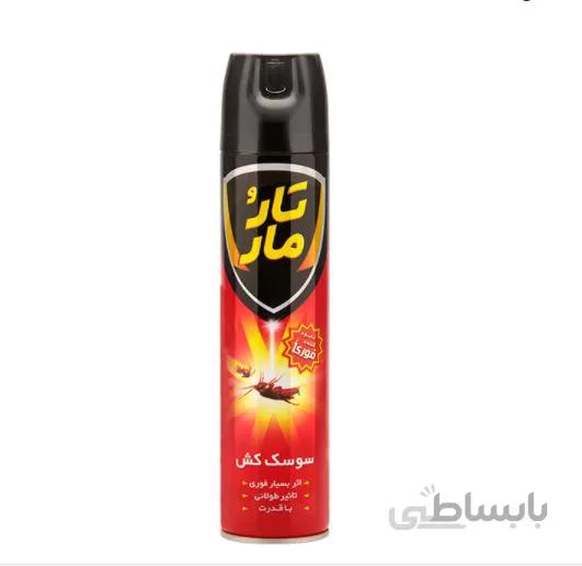 اسپری سوسک کش تارومار قرمز حجم 400 میلی لیتر
