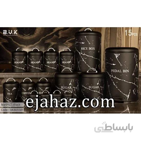 سرویس آشپزخانه 15 پارچه بی وی کی ویراکیش فلزی حبوبات (b.v.k) طرح ماربل مشکی سیلور