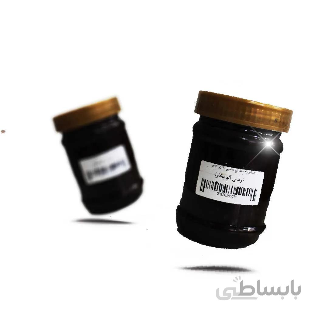 ترشی الو بخارا درجه یک 500 گرمی