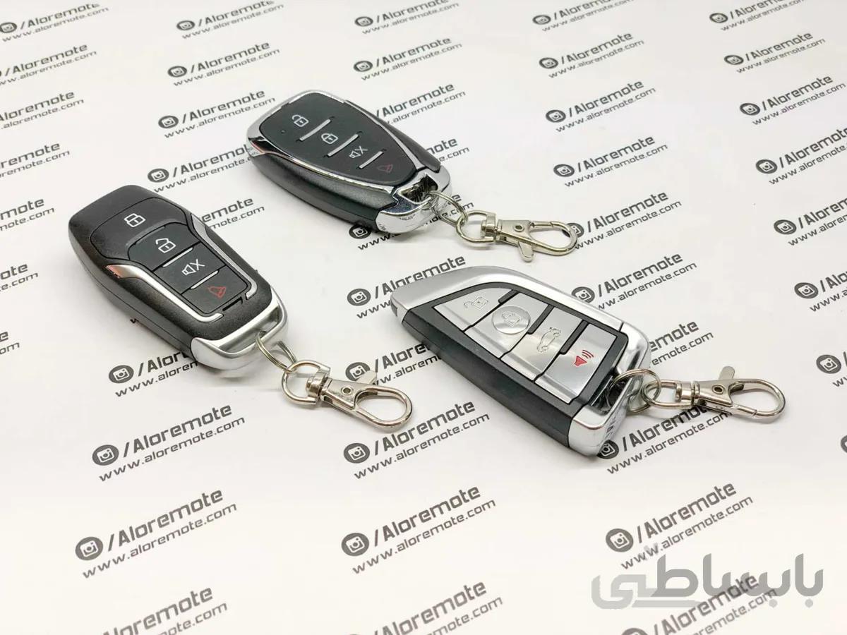 ریموت دزدگیر خودرو جردن