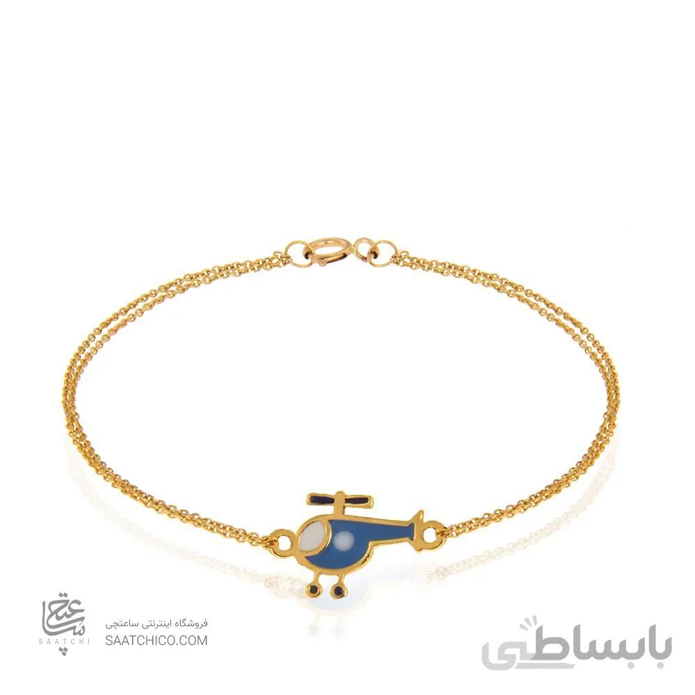 دستبند طلا کودک طرح هلی کوپتر کد KB323