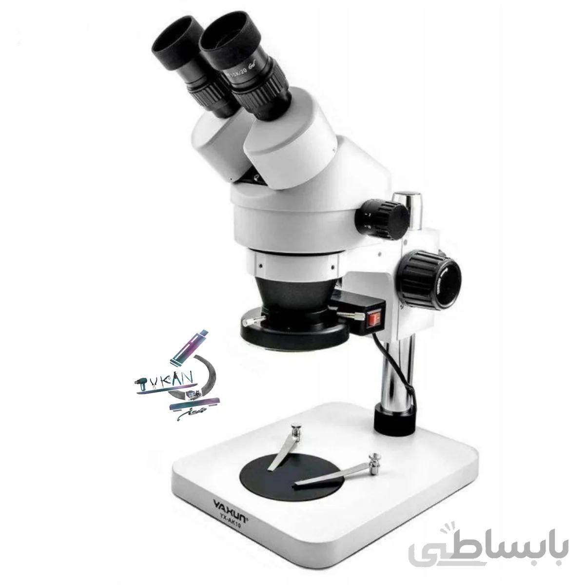 لوپ آنالوگ دو چشم یاکسون AK10 مناسب تعمیرات برد گوشی موبایل ا Yaxun AK10 microscope