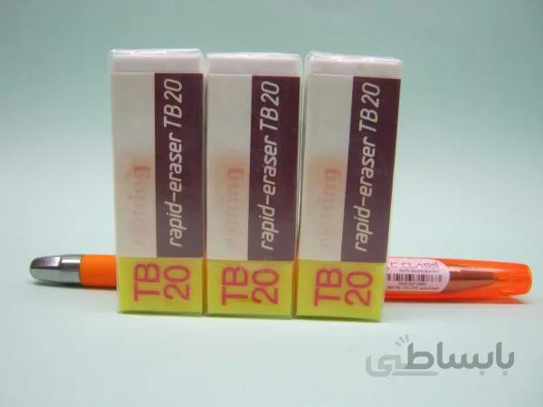 پاکن راپید روترینگ مدل TB20