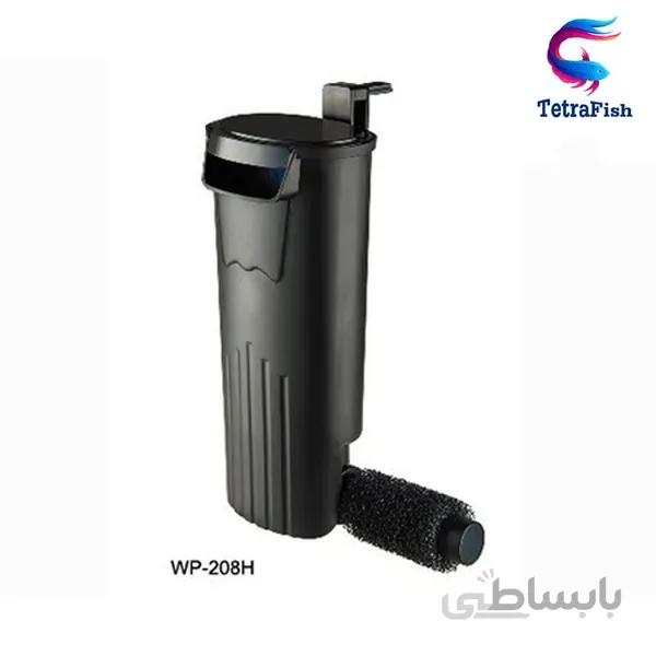فیلتر هنگان معلق 208H سوبو