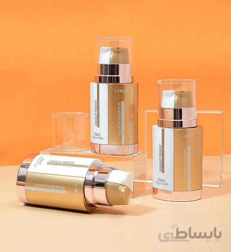 کرم پودر و پرایمر دوقلو لایکو