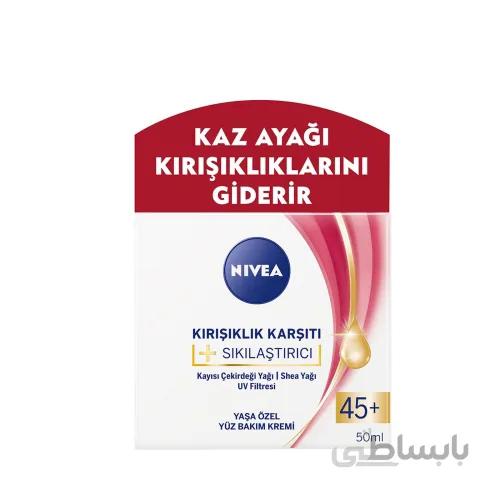 کرم ضد چروک و بازسازی کننده نیوآ سنین +45 حجم 50 میل