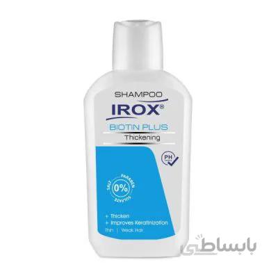 شامپو موی بیوتین پلاس ایروکس ا Irox Biotin Plus Thickening