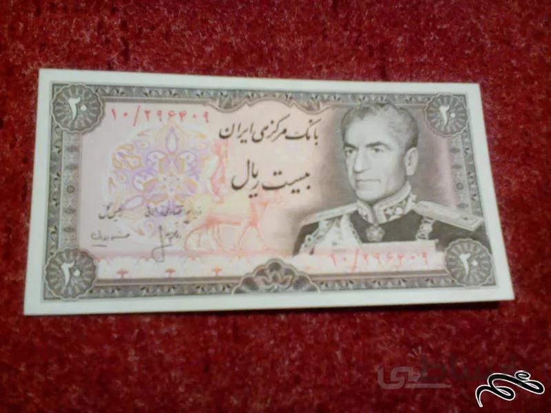 اسکناس زیبای ۲۰ ریال پهلوی کیفیت فوق عالی (۱۹)