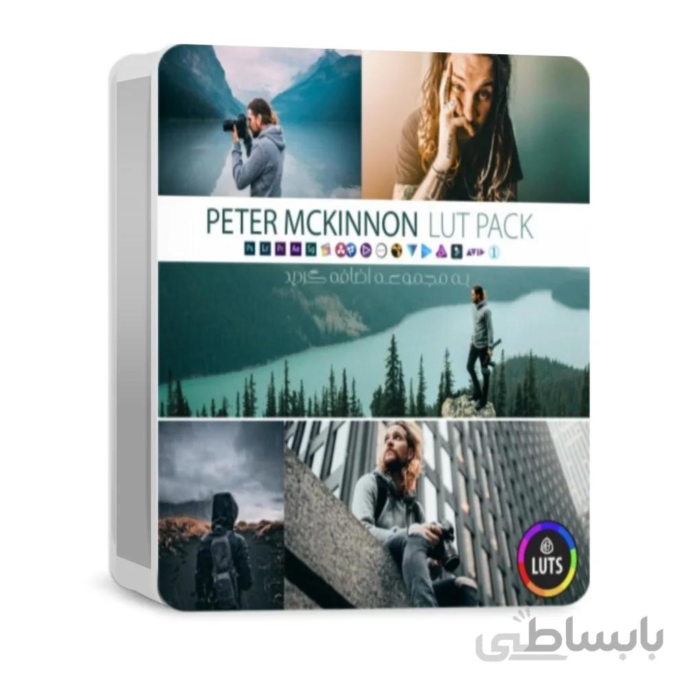 مجموعه رنگ های Peter McKinnon LUT Pack