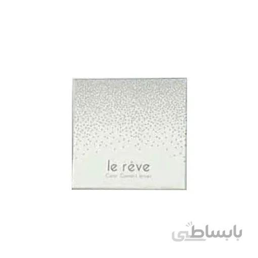 لنز رنگی سالانه لروه