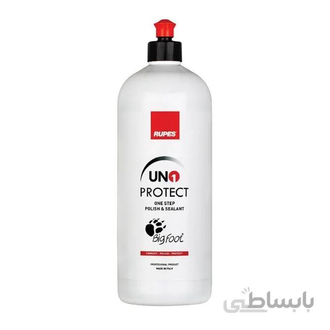 پولیش تک مرحله ای روپس RUPES UNO PROTECT