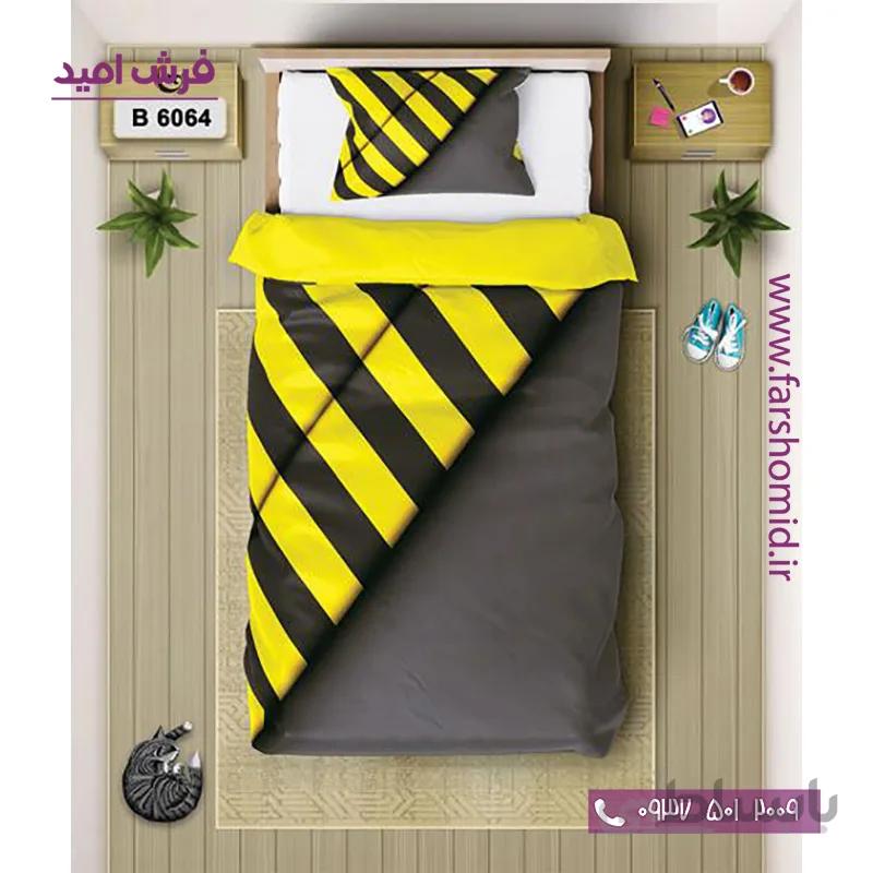 ست روتختی اسپرت 6 تکه اولدوز طرح راه راه کد B 6064