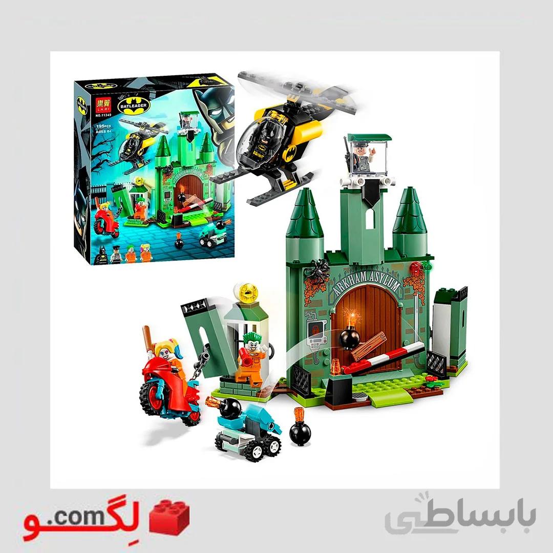 لگو بتمن برند لاری مدل BATLEADER 11349
