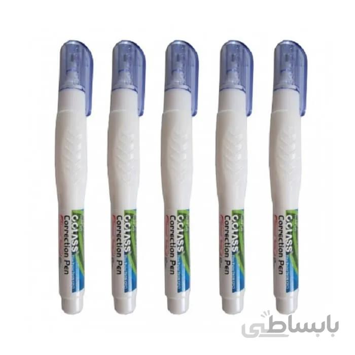 لاک غلط گیر قلمی سی کلاس مدل C.Class