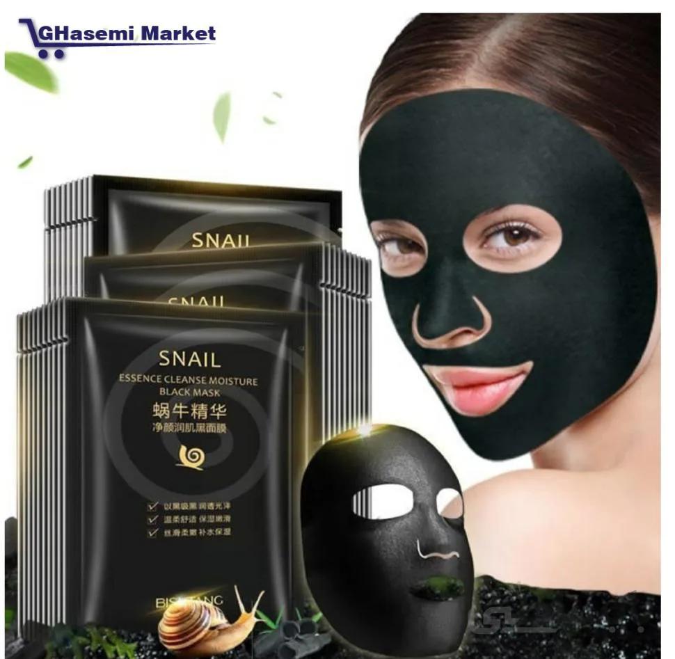 ماسک نقابی حلزون بیسوتانک