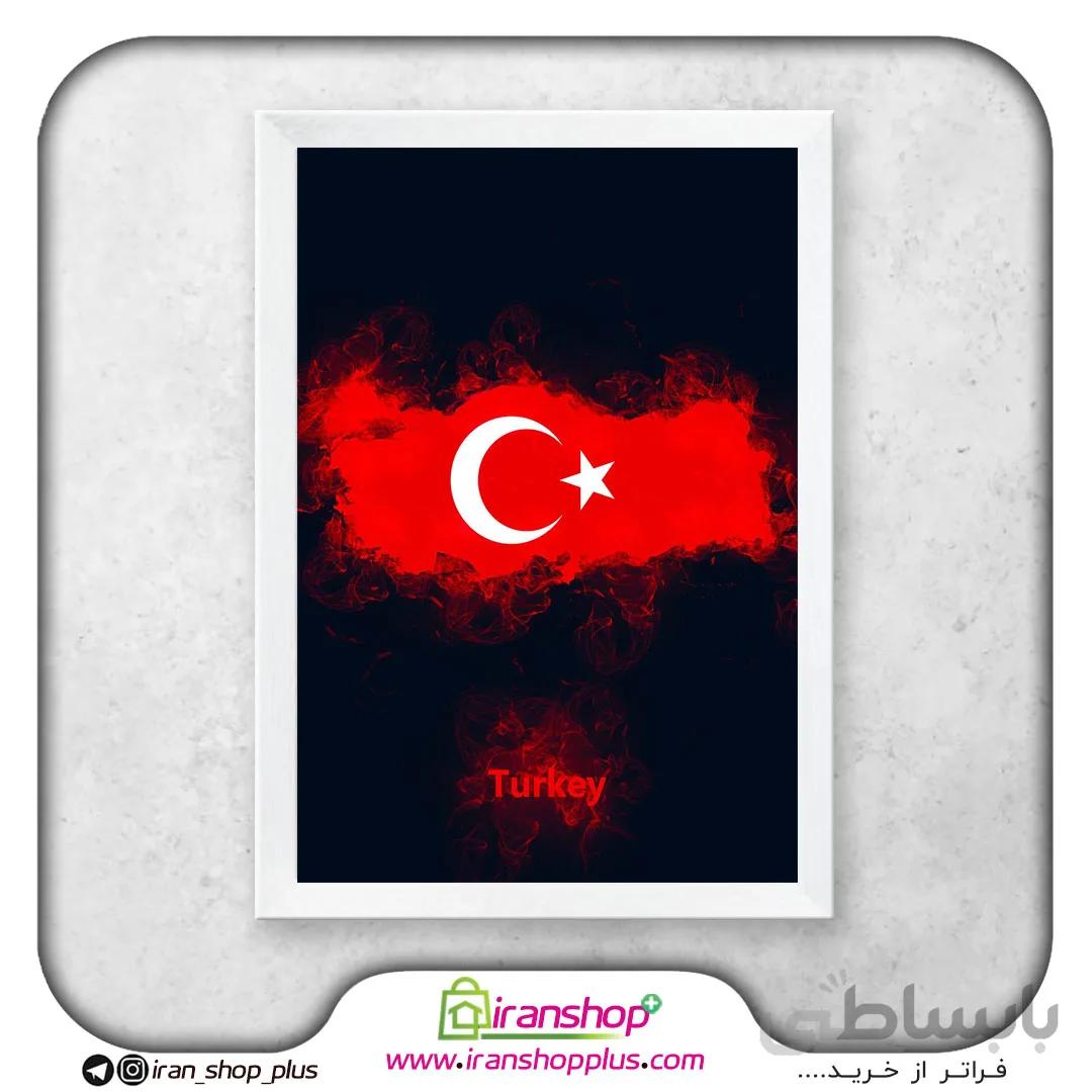 تابلو نقشه کشور ترکیه با تم Flag