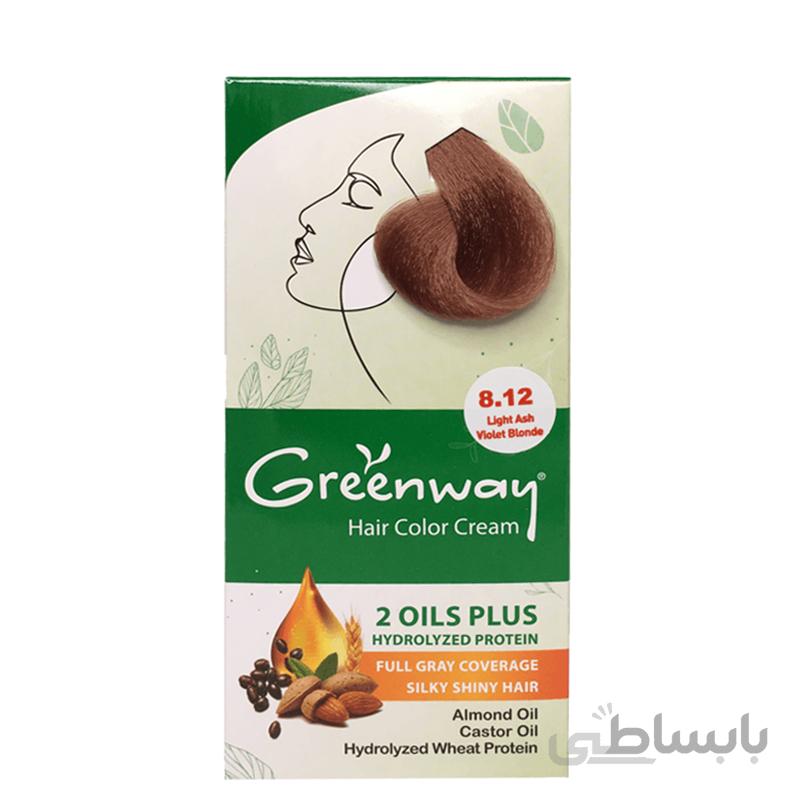 کیت رنگ مو گرین وی شماره 8/12 رنگ بلوند بنفش روشن دودی 50 میلی لیتر ا Greenway Ash Color Kit 50 ml - No.8.12