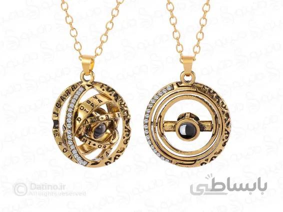 گردنبند استرونومیکال با نگین دوست دارم به صد زبان دنیا 12396