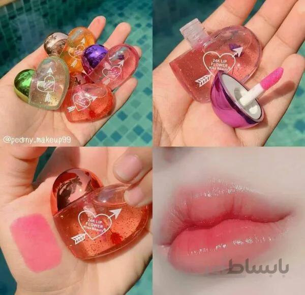 بالم لب قلبی