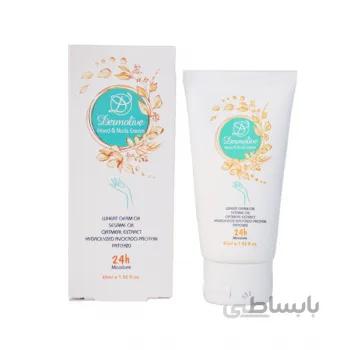 کرم دست و ناخن درمولیو ا ( DERMOLIVE Hand & Nails Cream )