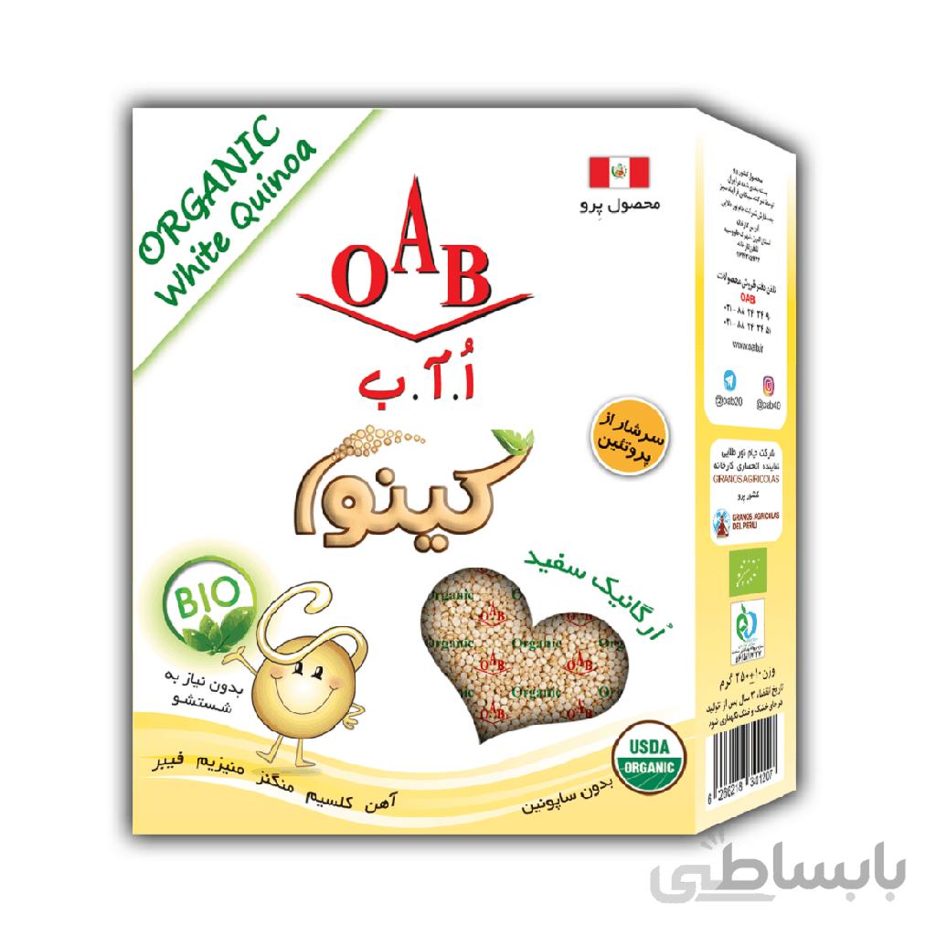 کینوا سفید اُ آ ب مقدار 250 گرم ا OAB White Quinoa 250gr