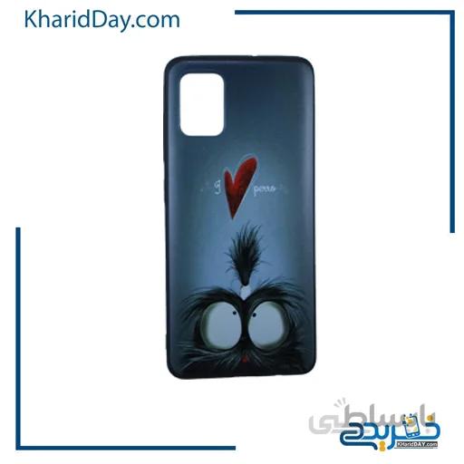 کاور گوشی سامسونگ A51 کد S100246