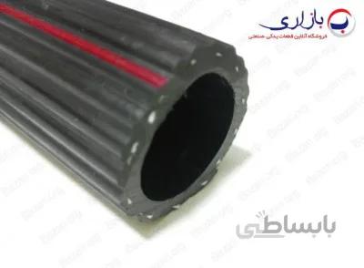 شیلنگ "1 دو لایه منجید دار آج دار ارس (ARAS)