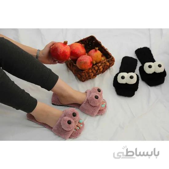 دمپایی حوله چشم
