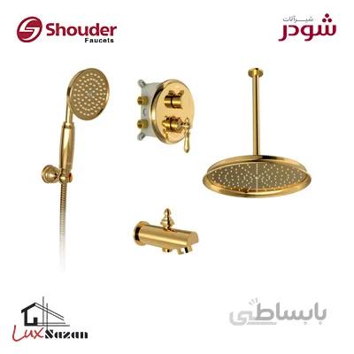 شیر توکار حمام شودر مدل زیگموند طلایی (سردوش برنجی) تیپ 4