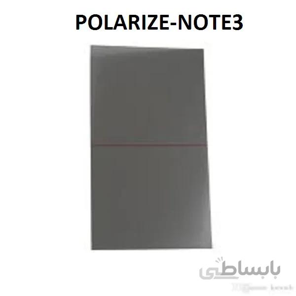 دودي و پولاريز روي السيدي سامسونگ Note 3 N900
