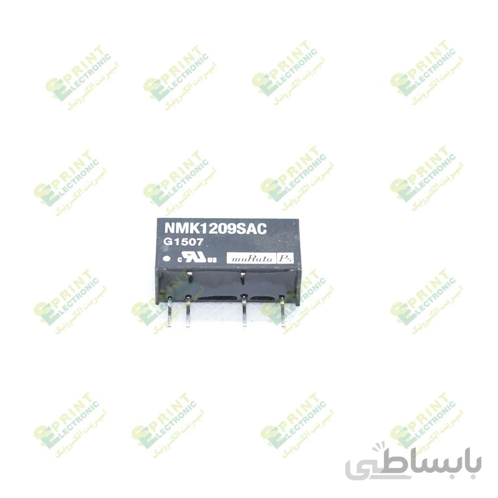 مبدل ولتاژ دی سی به دی سی 2 وات NMK1209SAC