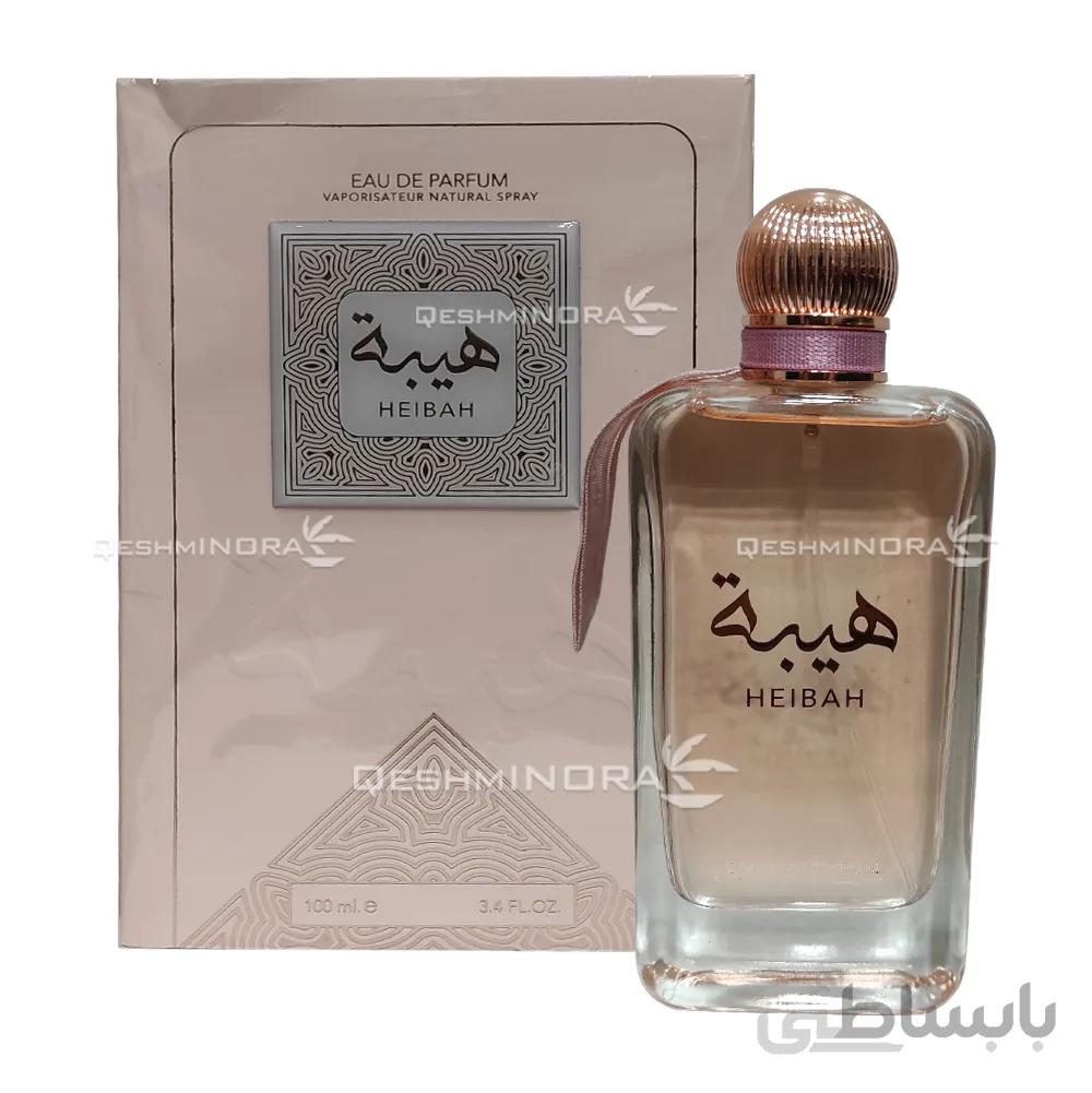 ادکلن عربی هیبه Heibah