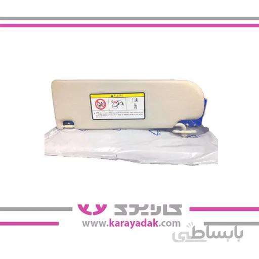 آفتابگیر راست خاکستری H30 CROSS کراس ایساکویی