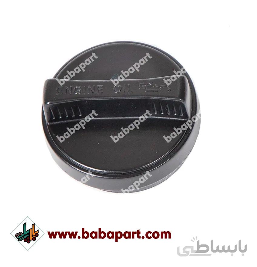 درب روغن دان کوپا ریگان