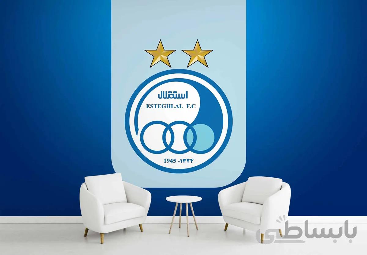 پوستر دیواری باشگاه استقلال ba-5736