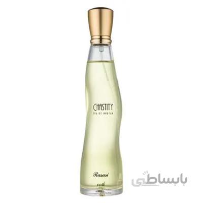 ادکلن زنانه رساسی مدل Chastity حجم ۱۰۰ میلی لیتر