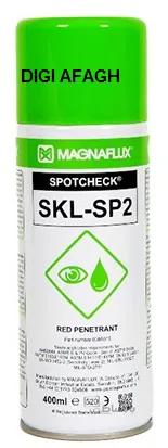 اسپری نفوذ کننده SKL-WP ساخت شرکت مگنا فلوکس