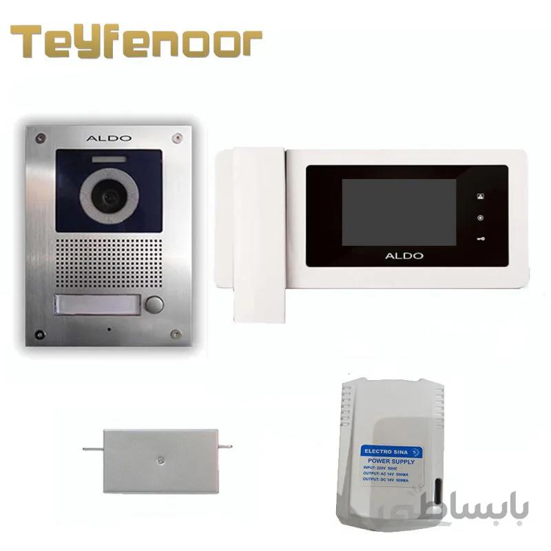 دربازکن تصویری آلدو مدل 414 مجموعه 4 عددی