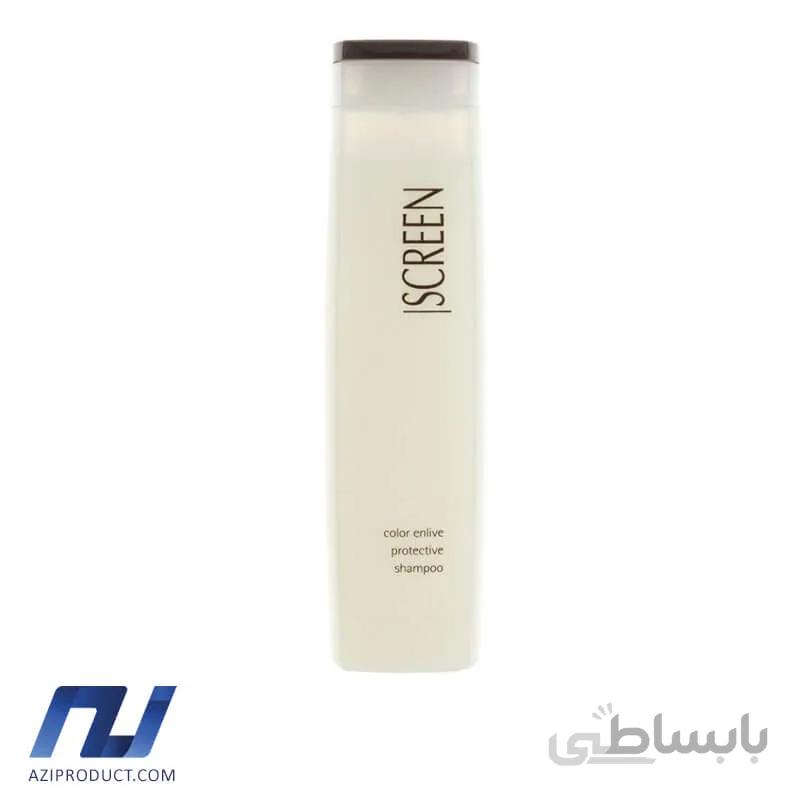 شامپو اسکرین مدل تثبیت کننده رنگ مو حجم 250 میل