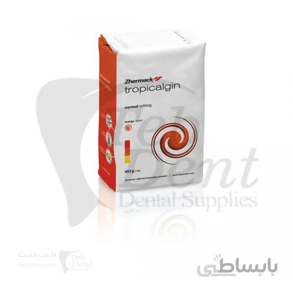 آلژینات Zhermack- Tropicalgin