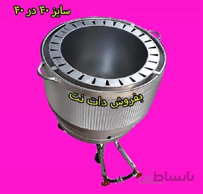تنور گازی خانگی سایز 40 در 40 ا تنور گازی خانگی محصولی مورد نیاز برای هر خانه ای میباشد.این محصول هم با گاز خانگی و هم با گاز پرفشار(گپسول) کار میکند.مناسب برای پخت انواع نان،نان سنتی،نان روغنی و…