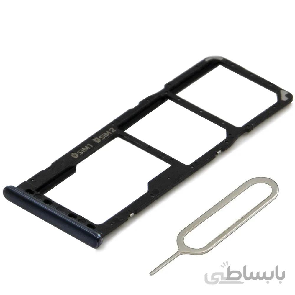 خشاب سیم کارت و مموری (Dual SIM SD Card Tray Samsung Galaxy A50 / A30 / A20 (Black