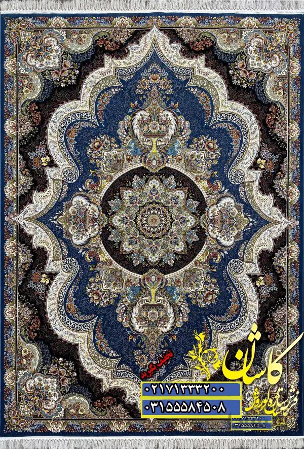فرش کاشان 700 شانه طرح شهیاد ابی تراکم 2550