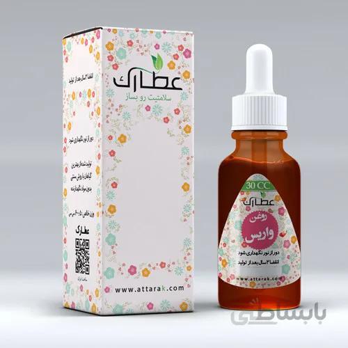 روغن واریس 30 میلی لیتر | عطاری آنلاین | عطارک