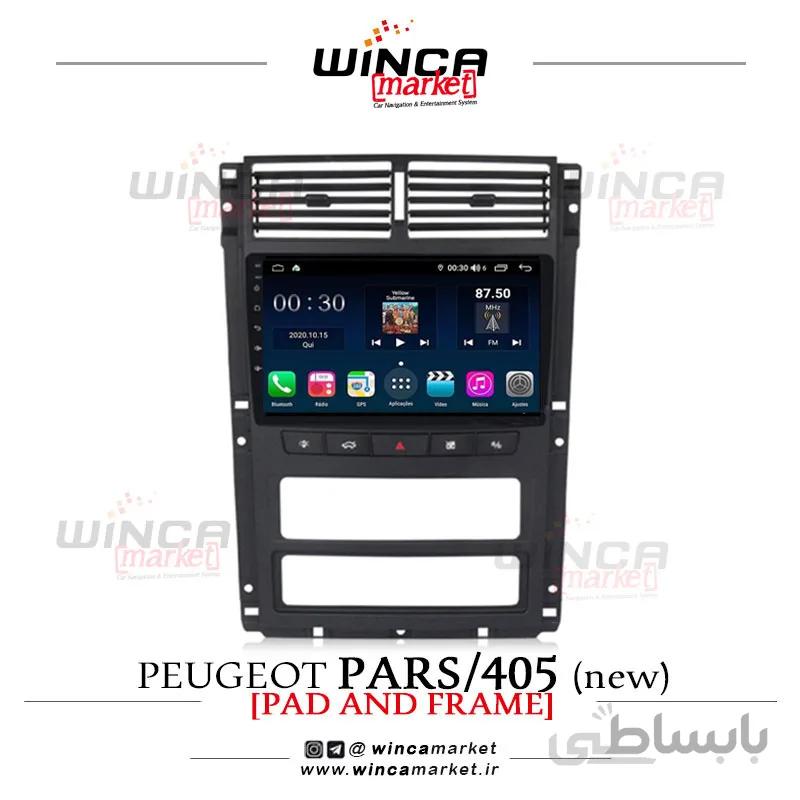 مانیتور فابریک اندروید پژو پارس/405 برند وینکا مدل QG855/RL5627 سری +S300 پلاس
