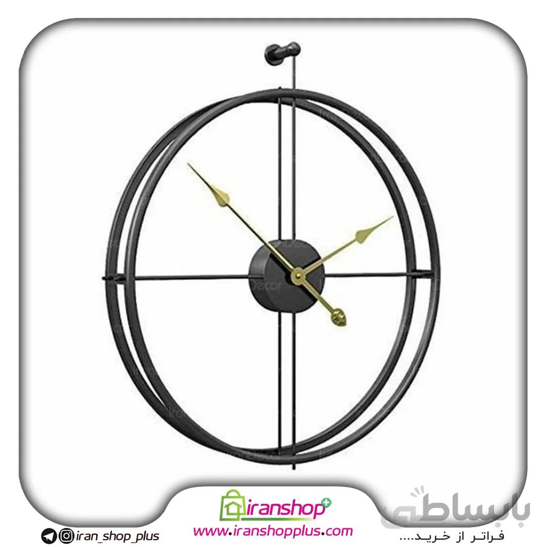ساعت دکوراتیو فلزی کد 2596 قطر 65 سانتیمتر