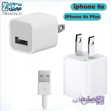 شارژر اصلی آیفون Apple iphone 6s -6s plus