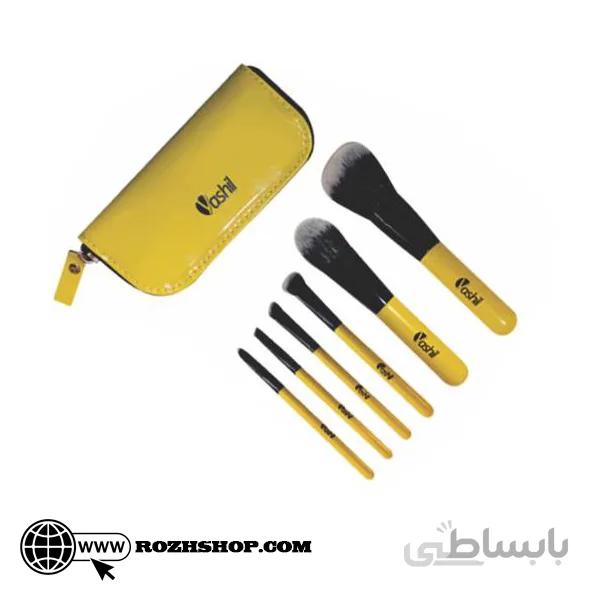 ست براش یاشیل