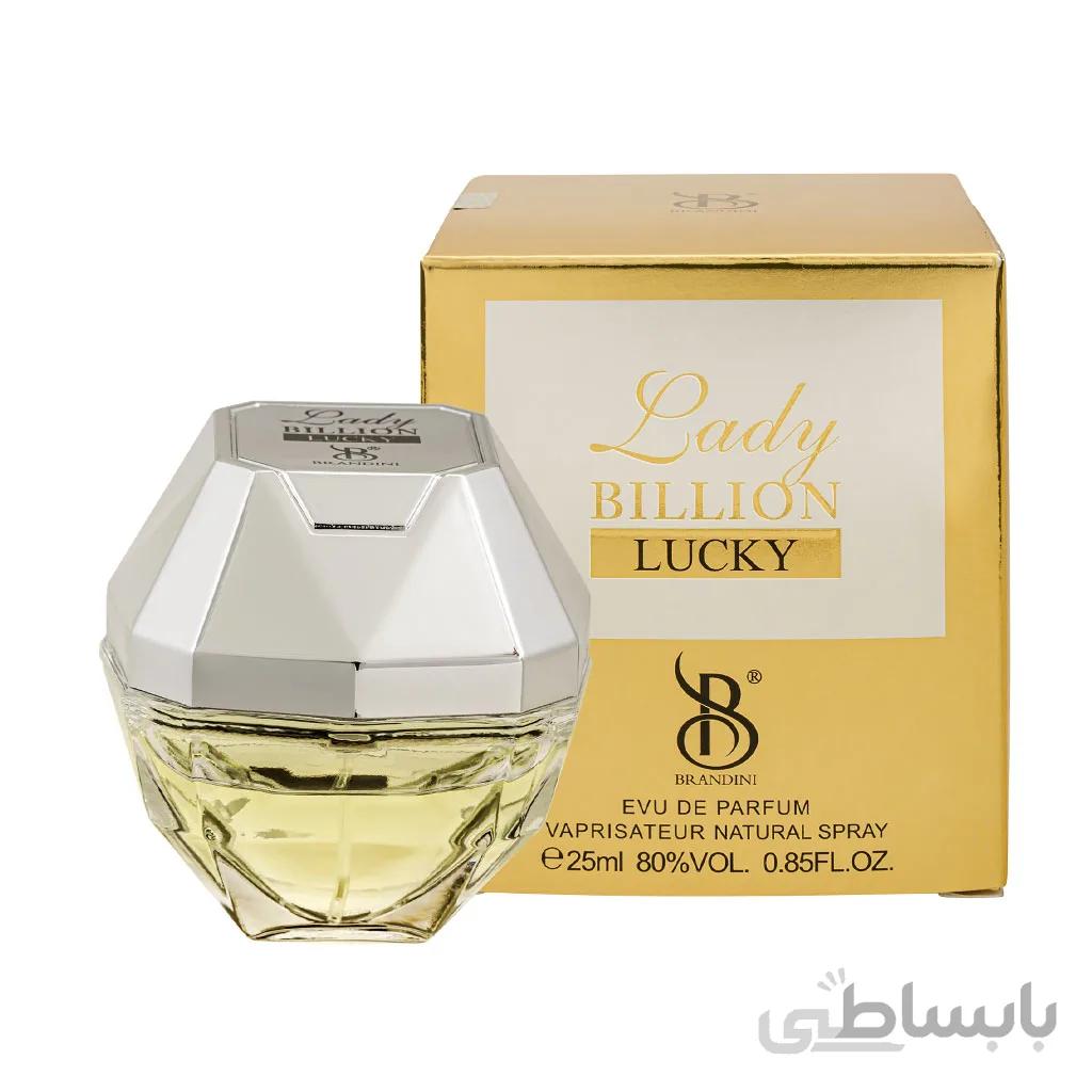 عطر جیبی زنانه برندینی مدل Lady Billion Lucky حجم 25 میلی لیتر