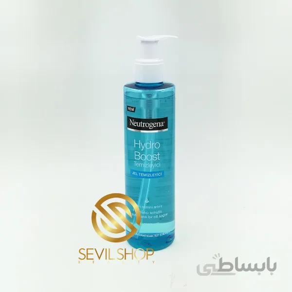 ژل تمیزکننده نیتروژنا